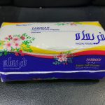 لفاف دستمال کاغذی فریماه