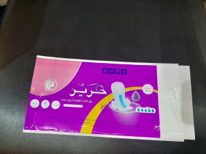 لفاف دستمال بهداشتی